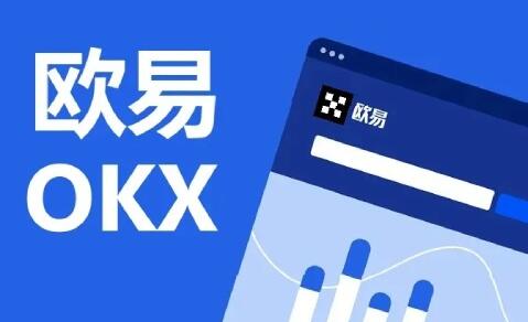 火必玩法攻略：注册入口及交易指南