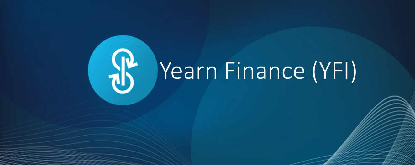 YFI币涅槃？深度分析与未来暴涨潜力