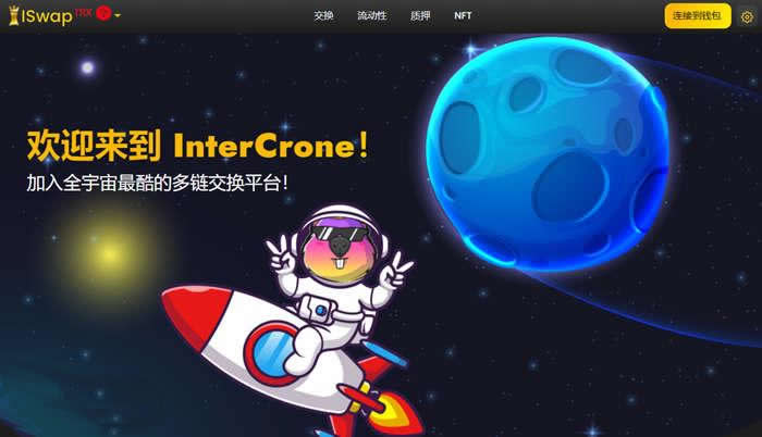ICR币发行量大揭秘：流通量与价值分析