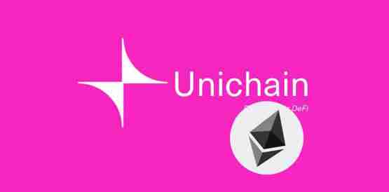 Uniswap或撤离？ETH或将面临通膨危机！