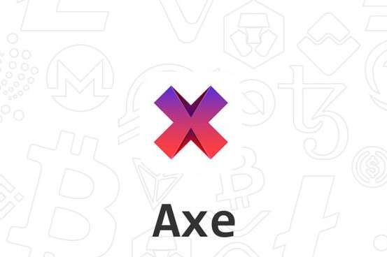 AXE币详解：DASH升级版，投资价值几何？