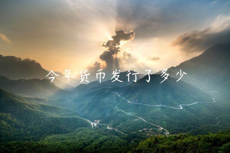 TCH币详解：CoinTiger平台币投资价值分析