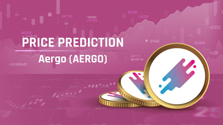 AERGO币2025价格预测：能突破1美元吗？