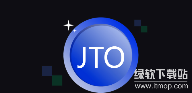 JTO币投资指南：Solana生态潜力币？