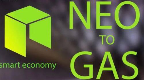 GAS币：NEO区块链燃料及投资潜力
