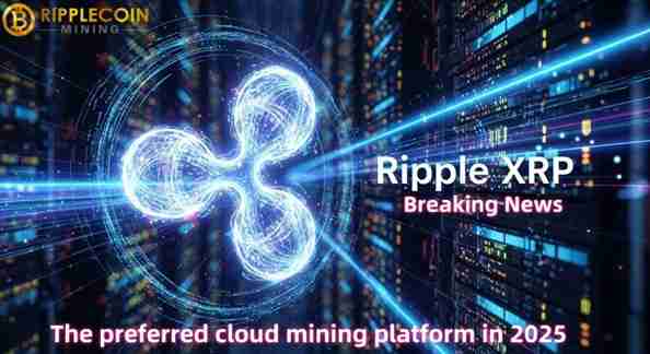 Ripple币云挖矿：躺赚被动收入，稳健增值新选择