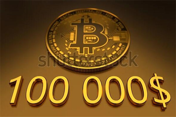 欧易OKX：安全便捷的加密货币交易平台