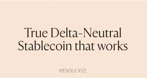 RESOLV币深度解析：稳定币新星崛起？