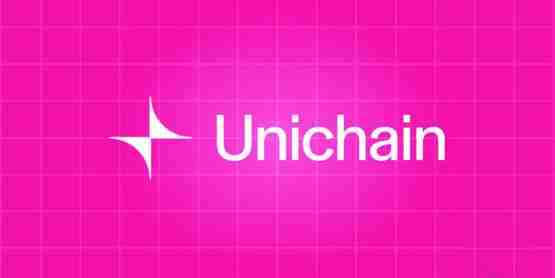 UNI暴涨！Uniswap L2 Unichain引爆DeFi