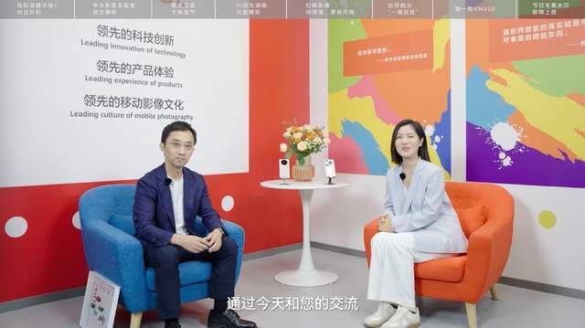 敢想敢做敢量产！华为李小龙揭露华为Pura 80系列影像秘密