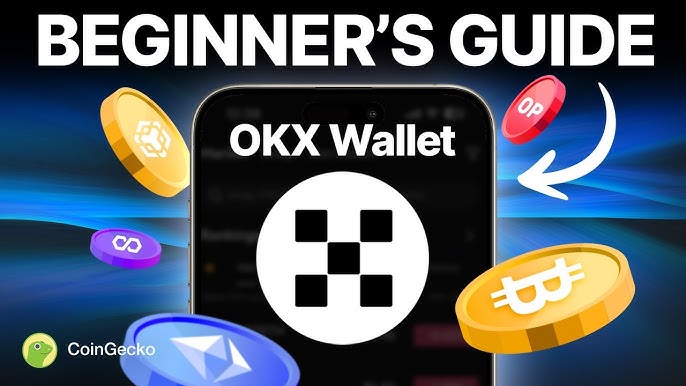 OKCoin欧易测评：安全、功能、特点全解析