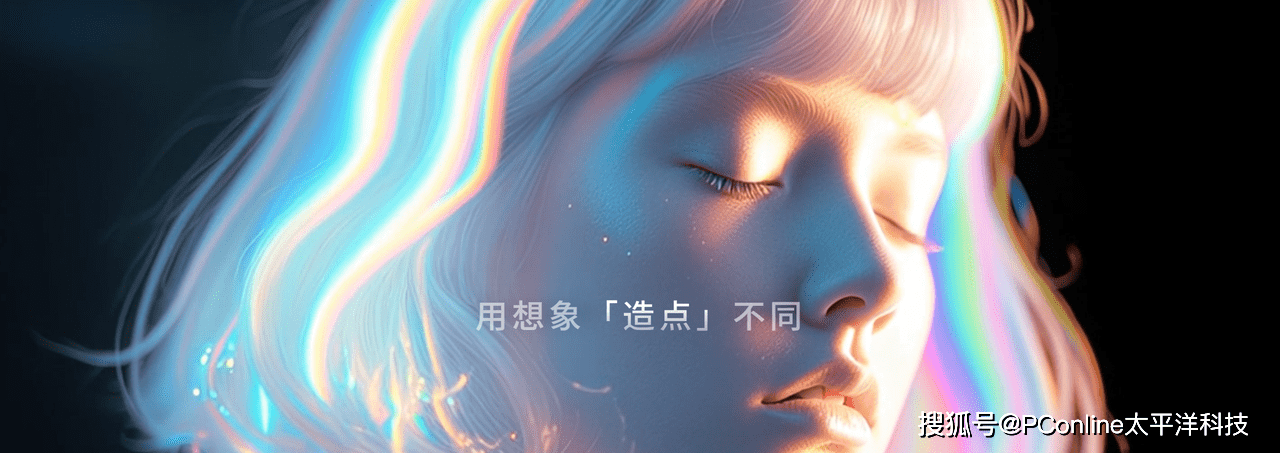 夸克推出造点AI，支持通义万相Wan2.5和MJ V7