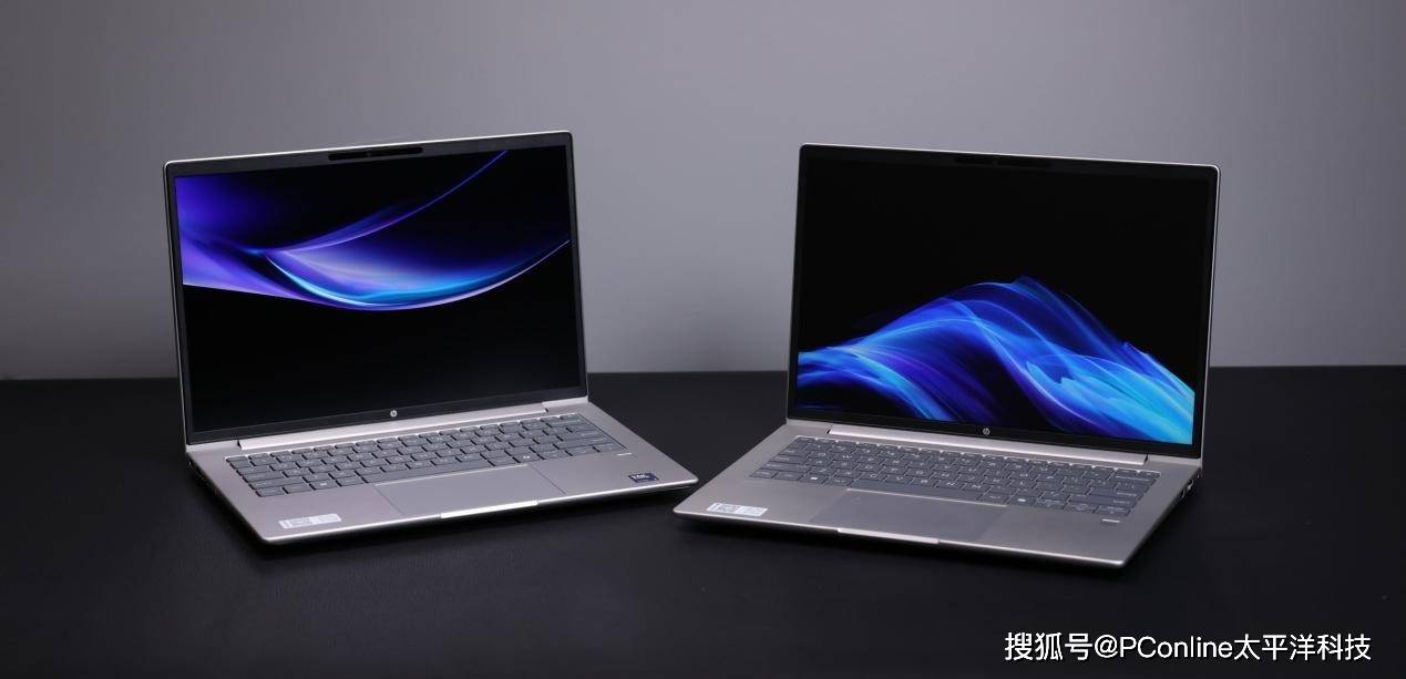 HP战66酷睿vs锐龙：2025年高性价比商务本该怎么选