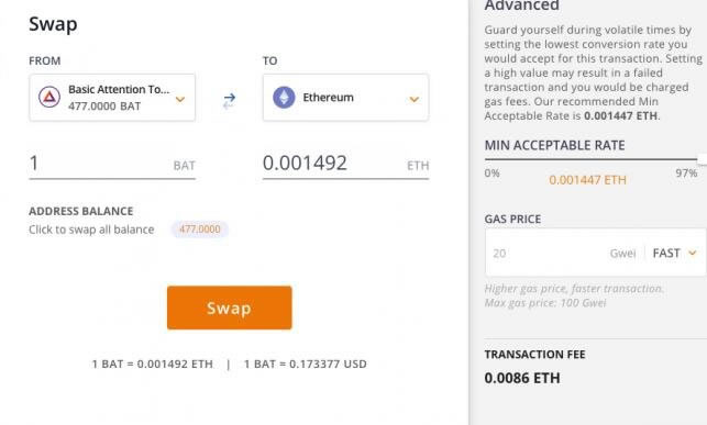 Kyber Network：去中心化交易实战体验！