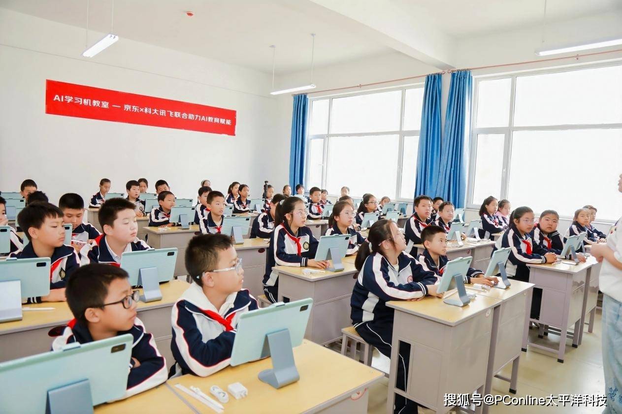 AI照进现实：山西静乐县的孩子们迎来了他们的第一个“AI老师”