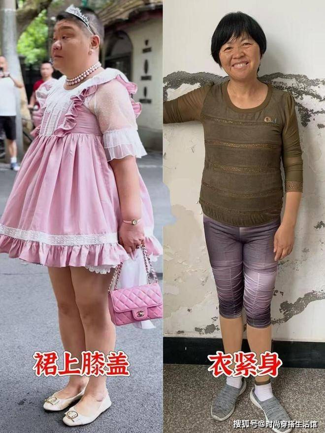这才是中年女人秋天该有的样子：衣不紧身，裙不上膝，首饰不戴金
