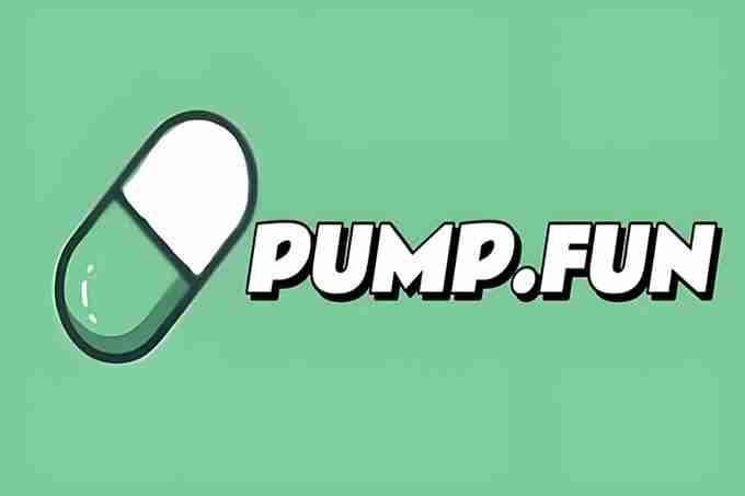 Pump.fun推Swap、AMM欲取代Raydium？