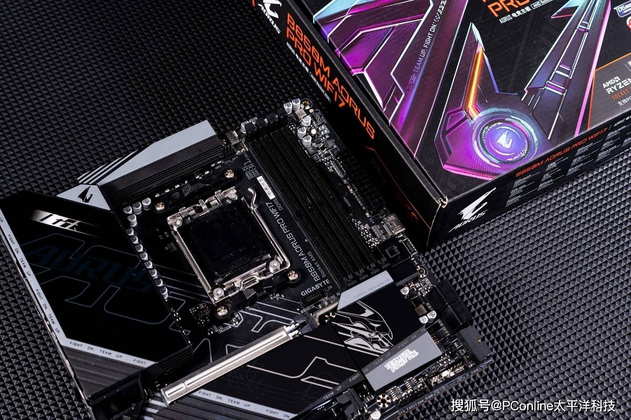 技嘉B850M AORUS PRO WIFI7电竞雕主板评测：一款高性价比主板