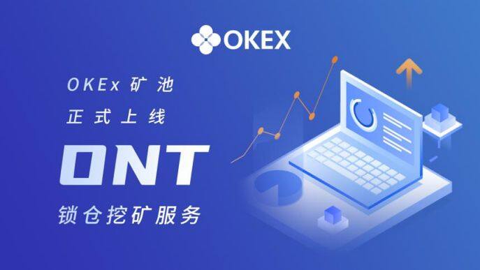 ENJ币值得投资吗？最新价格深度解析