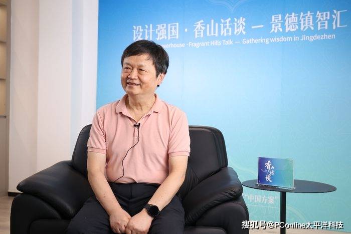 独家对话何人可|中国工业设计发展见证人如何解码设计出海之路？