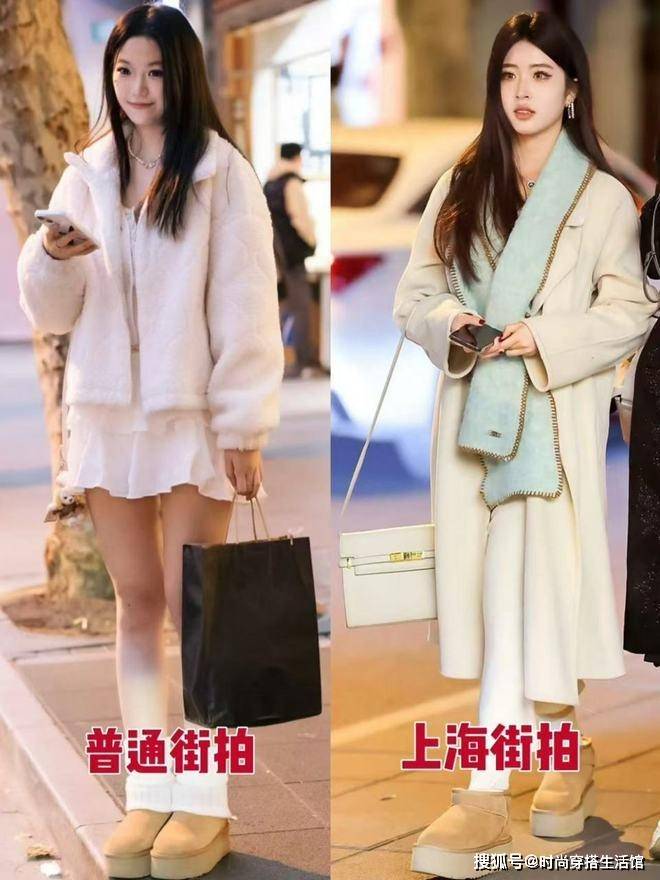 这才是上海女人秋天该有的打扮：裙不上膝、鞋不带跟、头发不过肩
