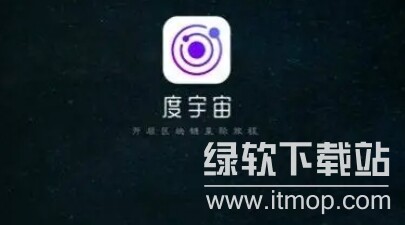 百度“度宇宙”凉了？揭秘元宇宙的陨落与未来