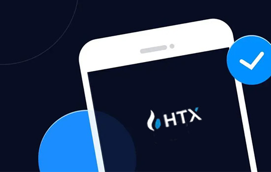 HTX交易所App下载：安全便捷数字资产交易