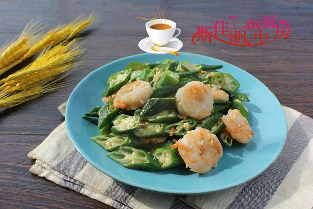 秋天建议常给孩子吃这4种菜，是“天然钙王”，补钙视力好长得高