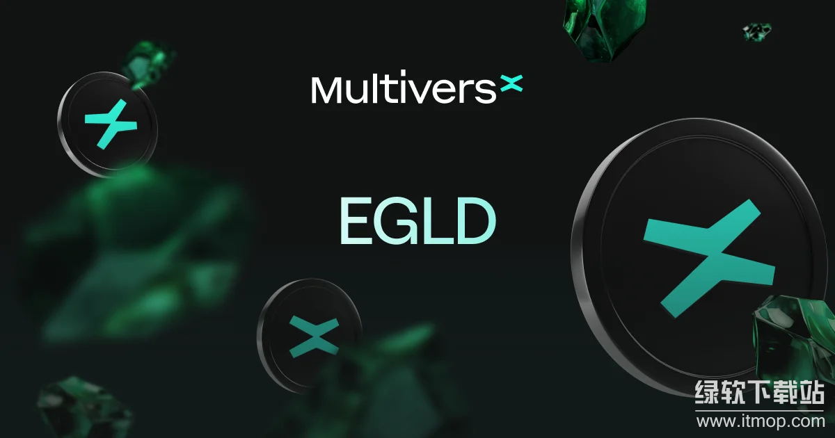 EGLD公链深度解析：技术定位与价值爆发