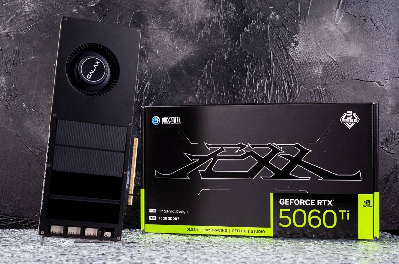 影驰GeForce RTX 5060 Ti无双MAX显卡评测：全新力作，以“薄”制胜