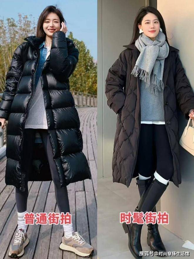 降温后别再随便穿了，试试“长外套+长靴”，保暖时髦适合老寒腿