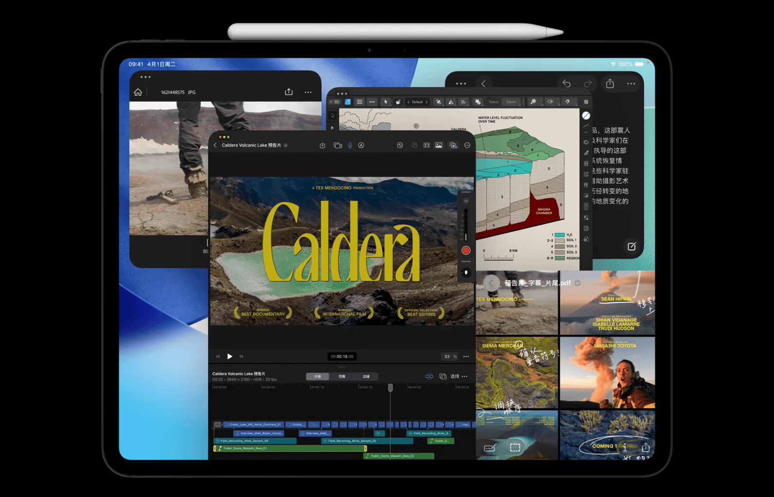 M5 iPad Pro首周体验出炉:7项改进改来2大惊喜,M4用户暂可观望
