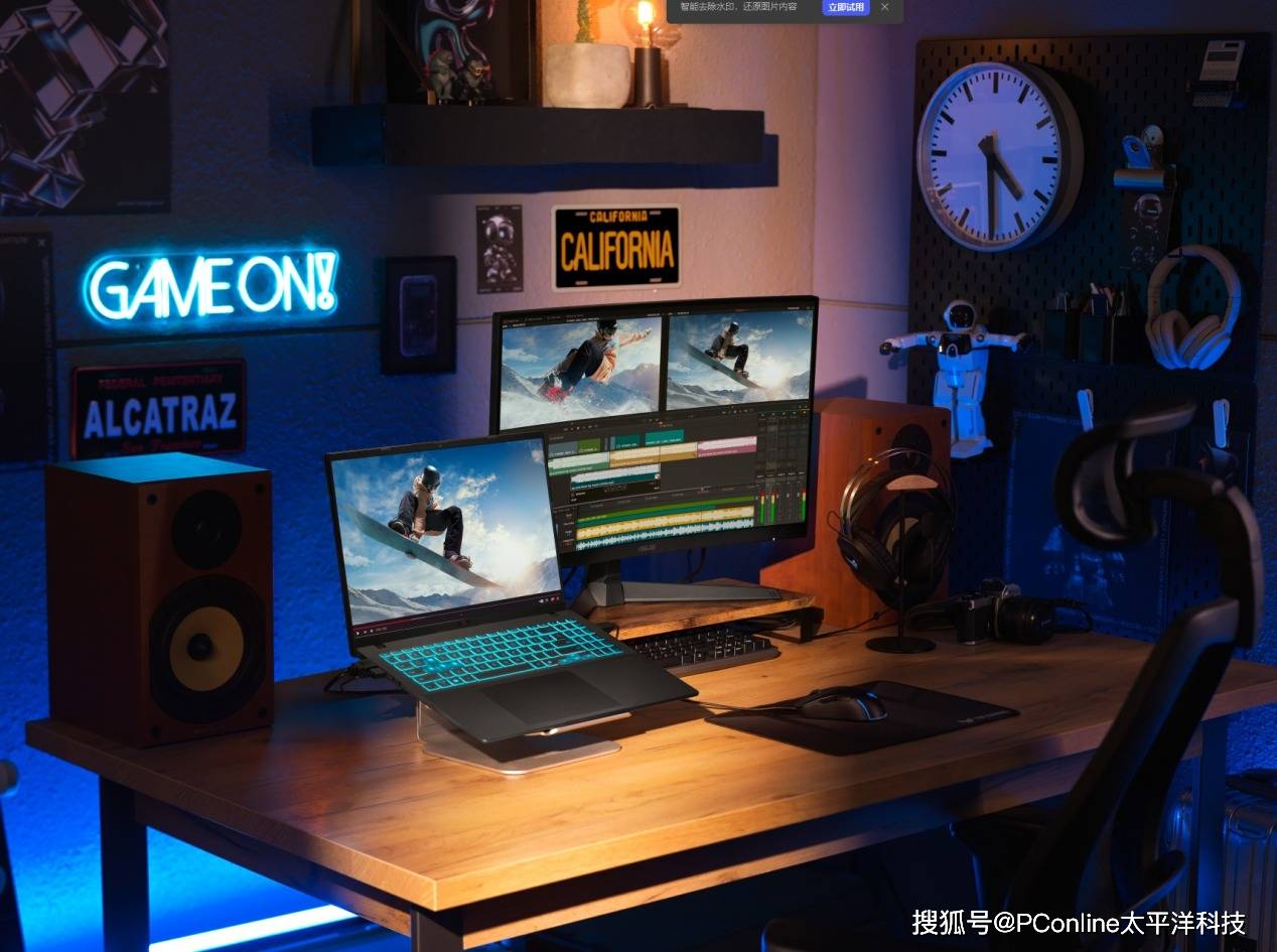 双11笔记本怎么选?华硕无畏Pro16 2025补贴后6876元起