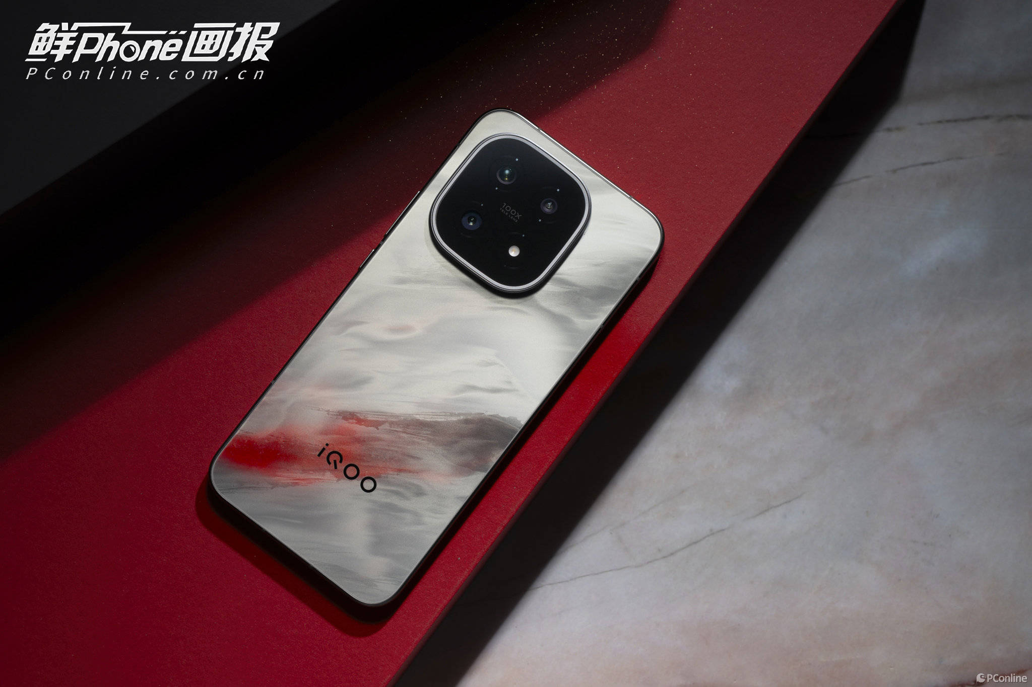 全能性能旗舰iQOO 15,双十一入手正当时!