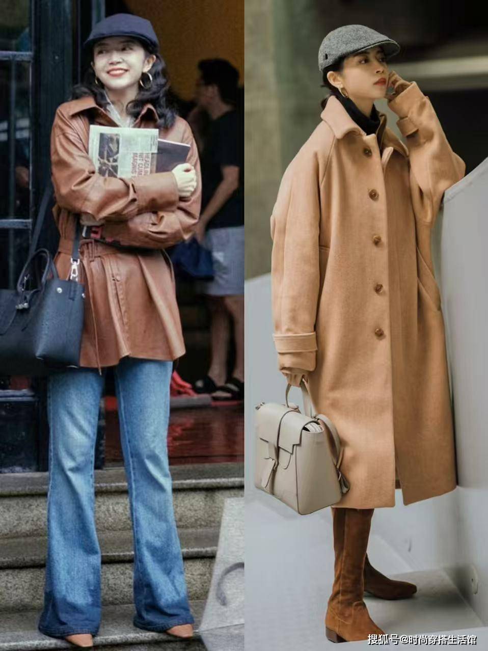 降温才发现,没人穿黑白灰了!满街都是“大地色”穿搭,太高级了