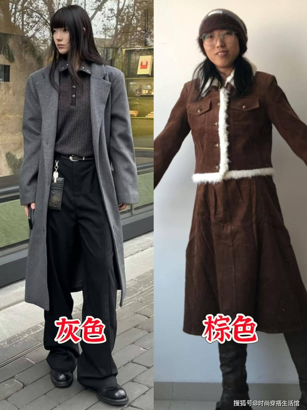 三四十岁女人,切忌穿灰色、棕色,换成3种“年轻色”更高级显白