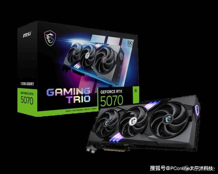 双十一显卡怎么选?微星RTX 5070魔龙或许正合适