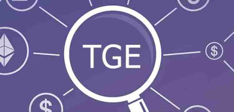 TGE全解析：与ICO有何不同？投资风险全览