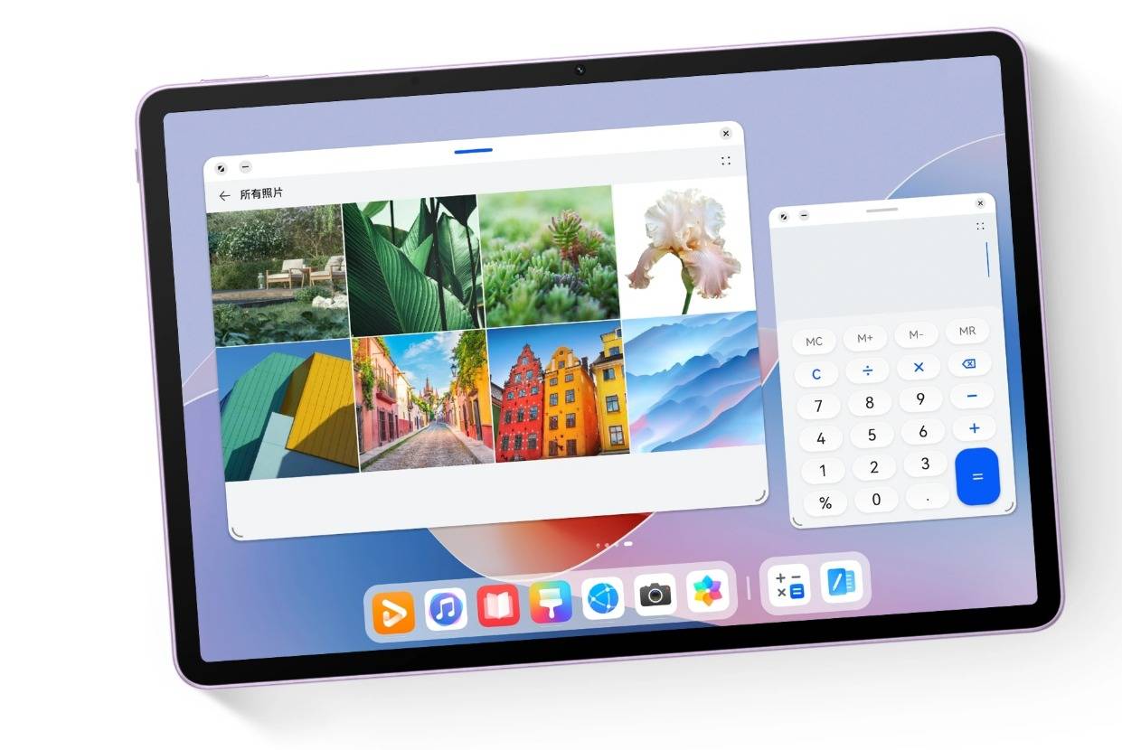省钱省心选平板！双11平板选购攻略让你直达最优解