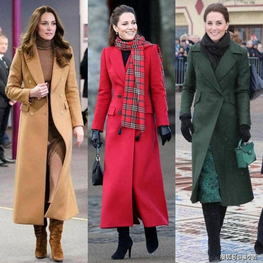 看凯特王妃穿大衣，我悟了：配裙子不配阔腿裤，穿长筒靴才更优雅