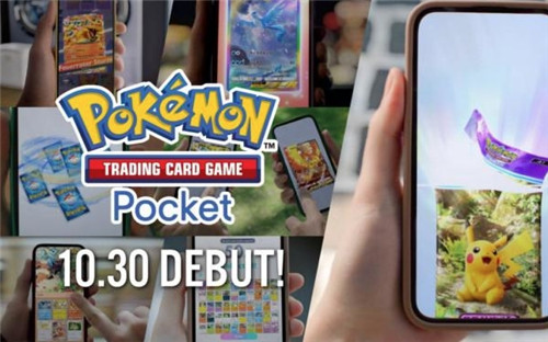 宝可梦NFT卡牌App十月上线！数字收藏新纪元