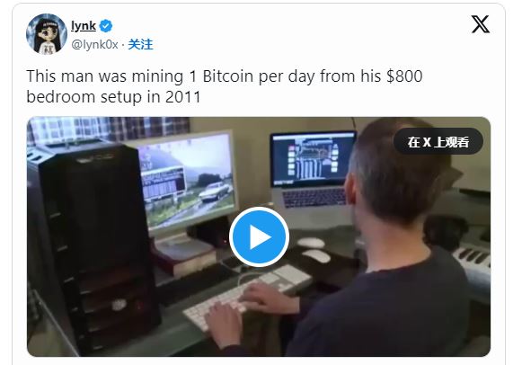 2025在家挖矿还赚钱吗？内行揭秘！