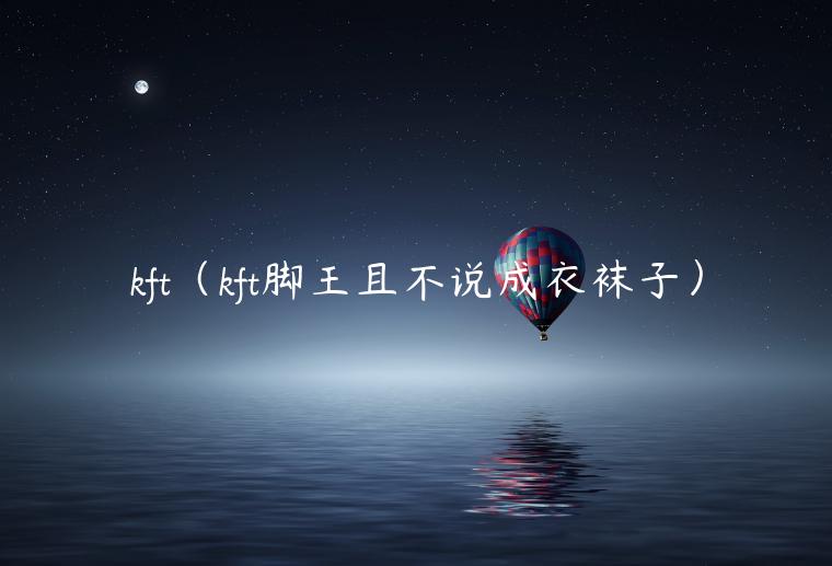 区块链在天然资源拆解领域的潜力与应用