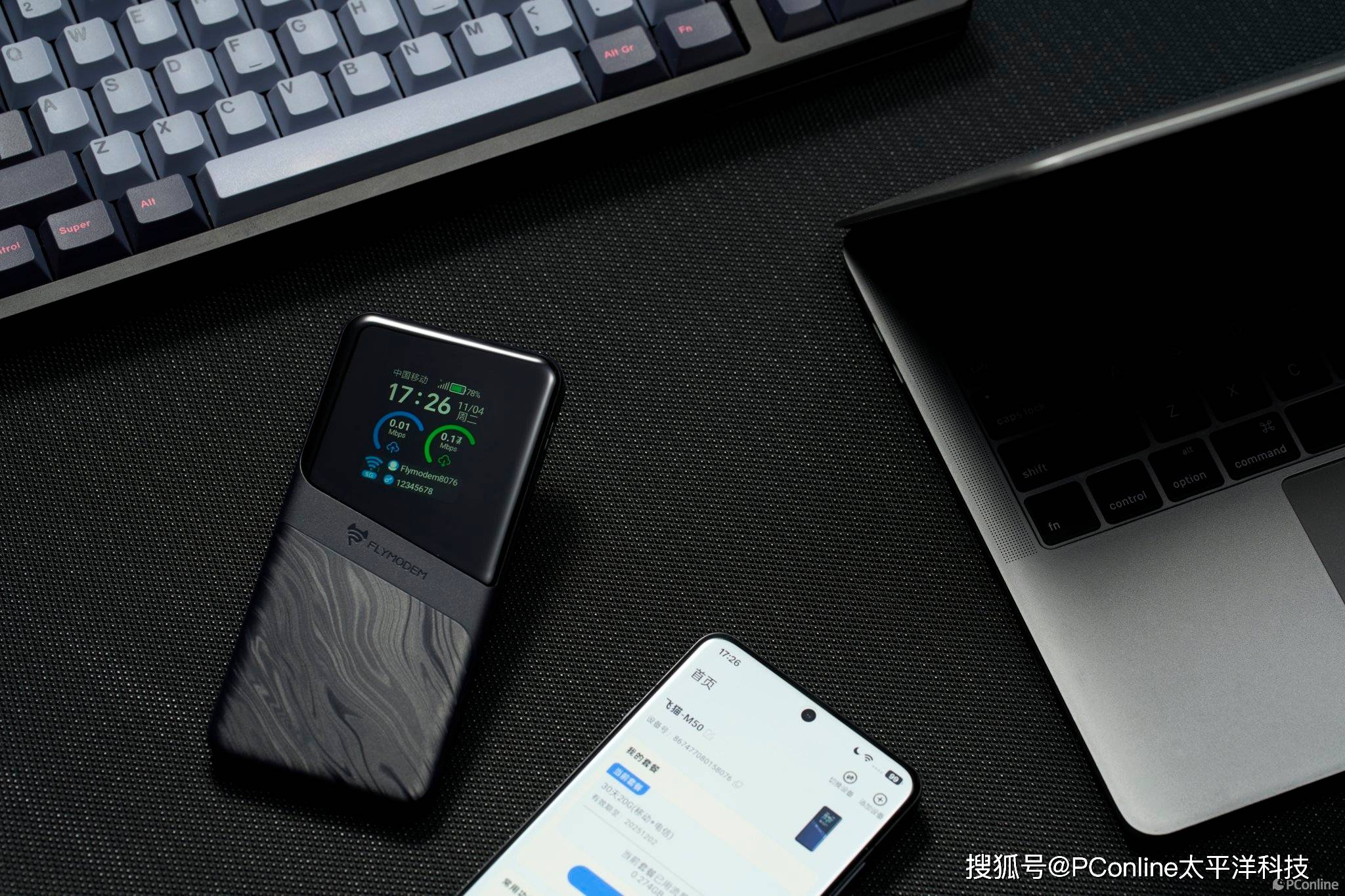 飞猫随身WiFi M50图赏：飞猫随行，网络随心