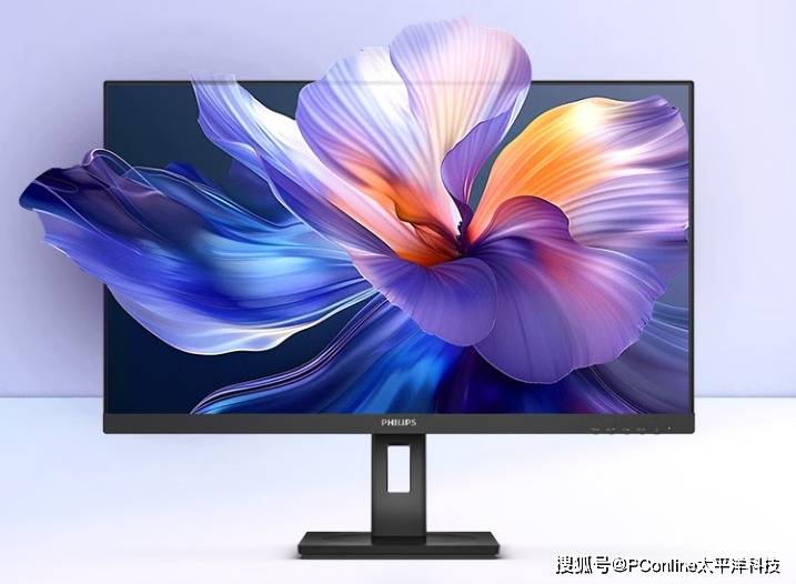 职场效率神器——飞利浦27B1U3600显示器解锁办公新体验