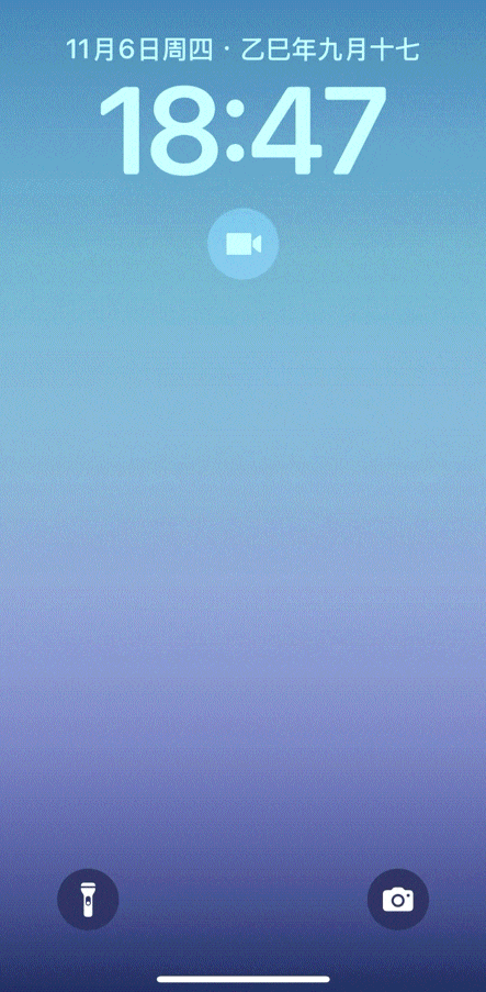 微信公布视频通话3个隐藏功能，或许你也不知道