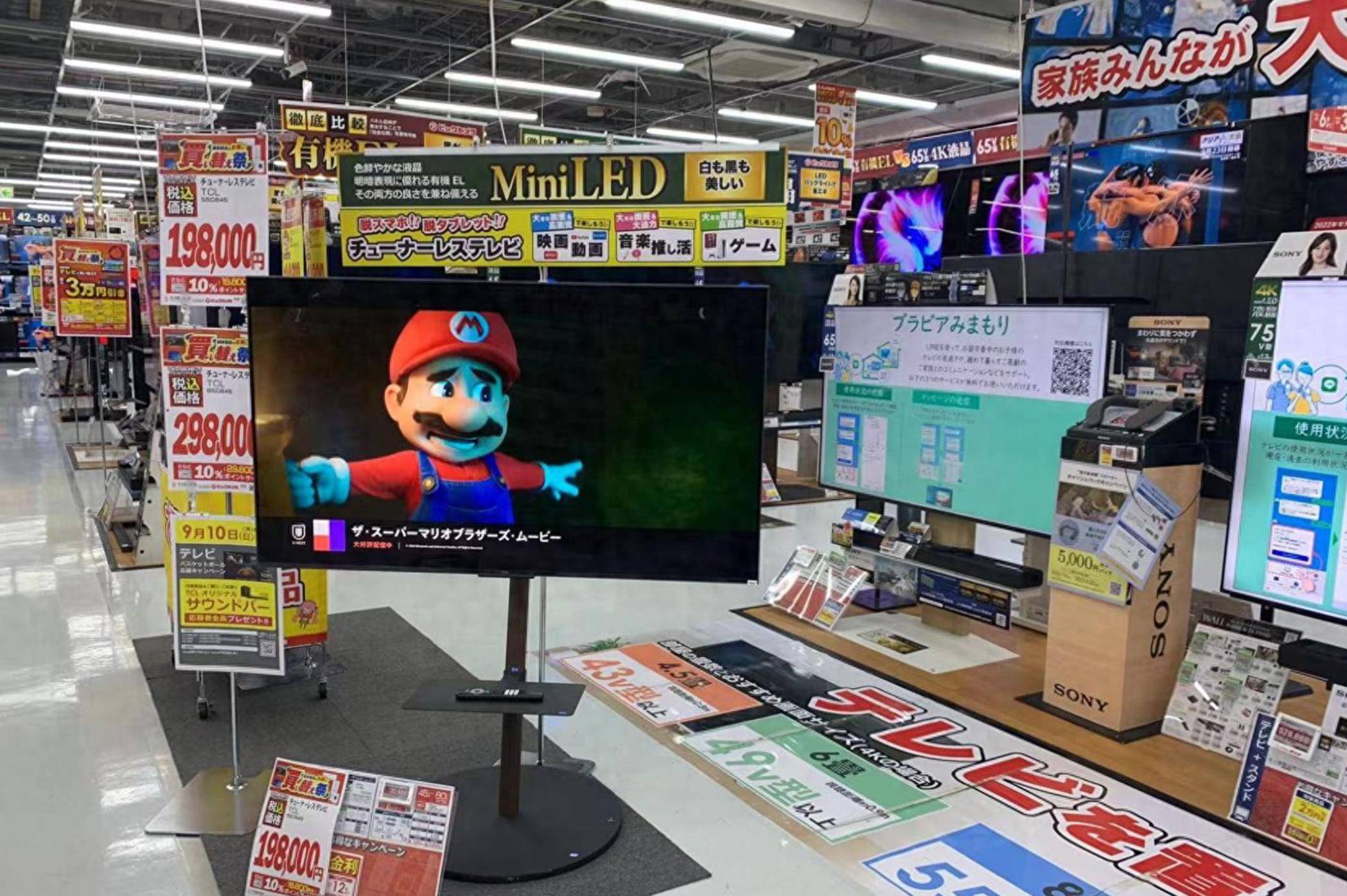 电视市场全球萎靡！第三季出货量不足五千万，海信重返第二