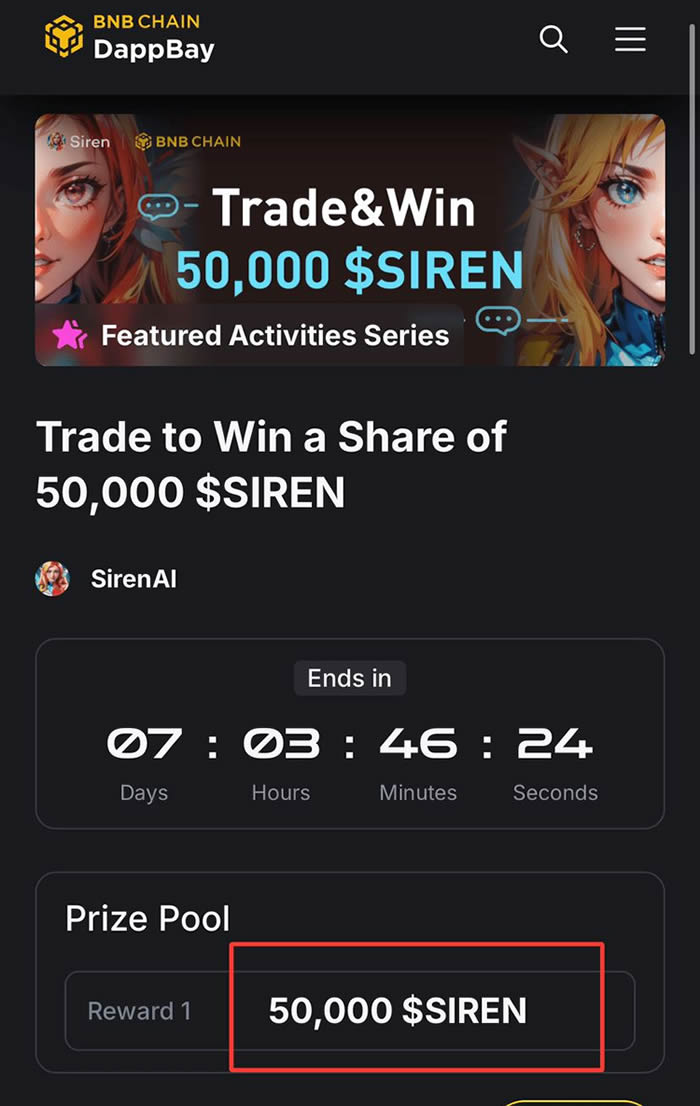 SIREN币空投：零成本领100枚SIREN教程