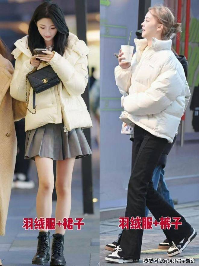 羽绒服下面不一定配裙子，满大街都穿“羽绒服+裤子”，时髦保暖