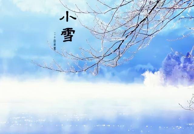 “小雪吃三宝，一冬无病扰”11月22日小雪，要记得吃，安稳过寒冬